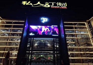 寻乌中低档荤素KTV少爷会所体验-私人定制KTV消费荤素点评